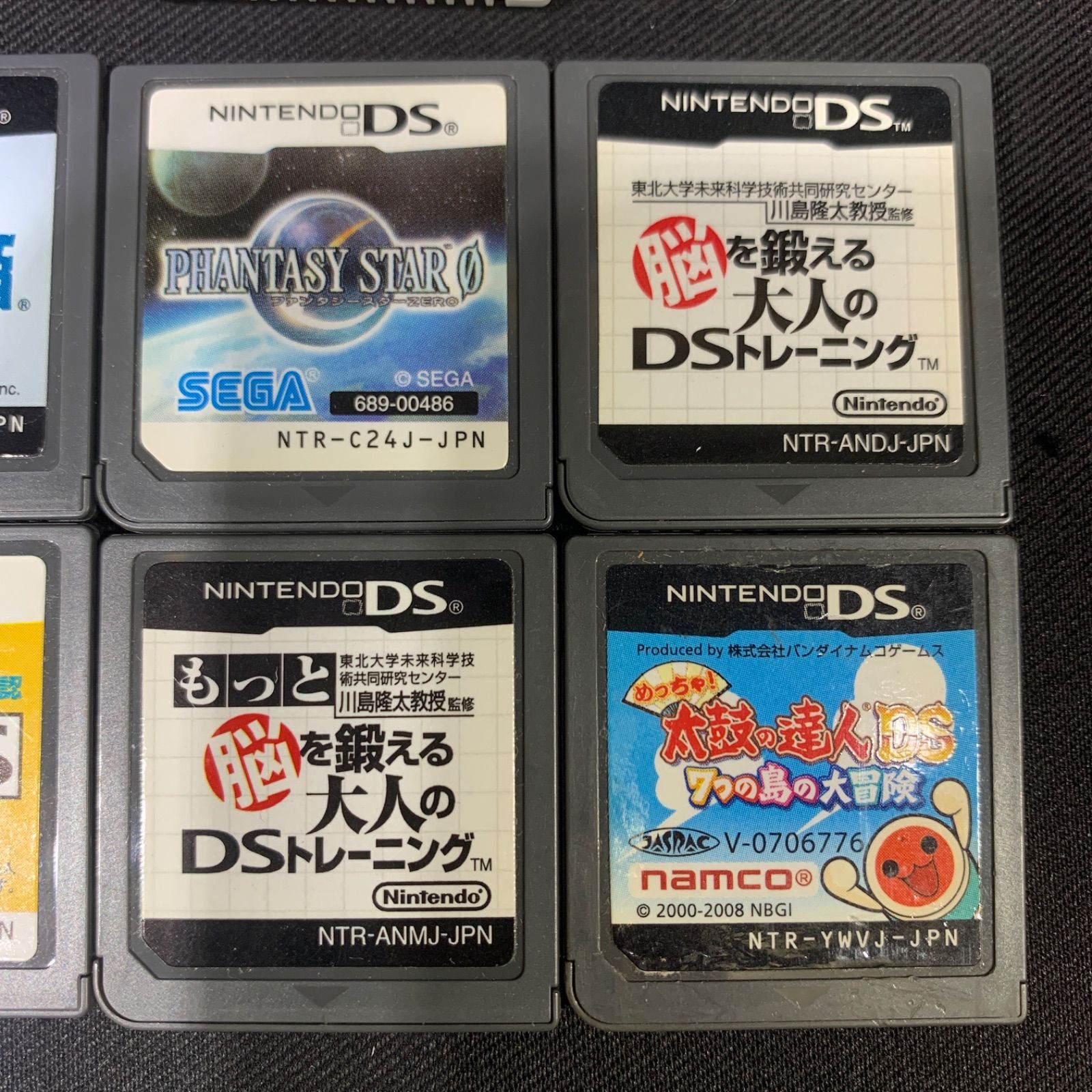 4)V18【ジャンク】任天堂 DS/3DS ゲームソフト 計10点 まとめ売り