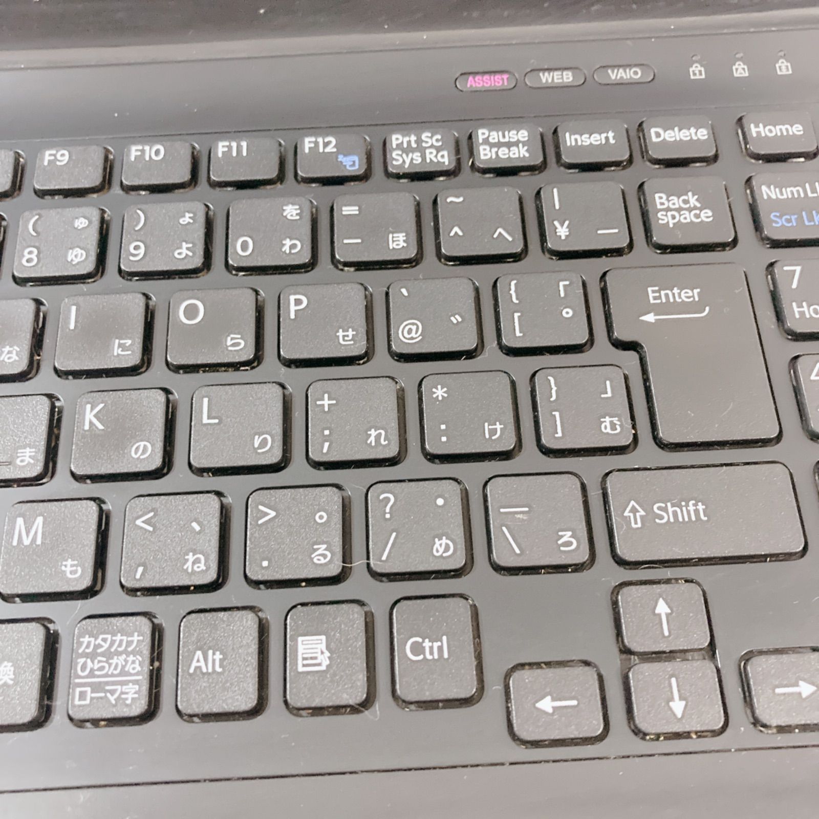 SONY VAIO Core i3 Win7 ジャンク - メルカリ