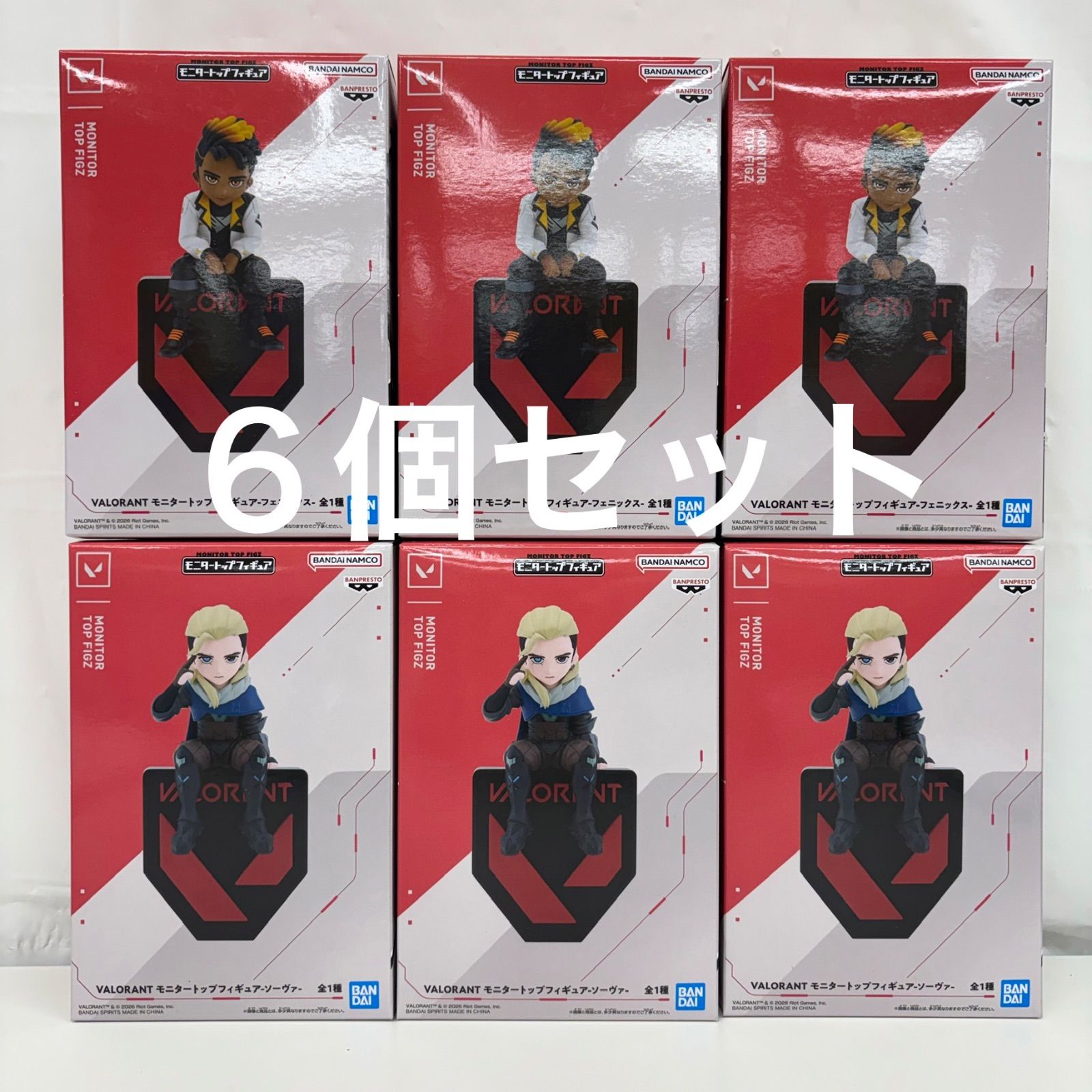 未開封 VALORANT モニタートップフィギュア 6個セット ソーヴァ 