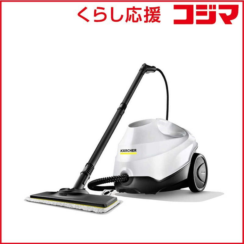 新品 未開封 】 ケルヒャー KARCHER スチームクリーナー SC 3 EasyFix 