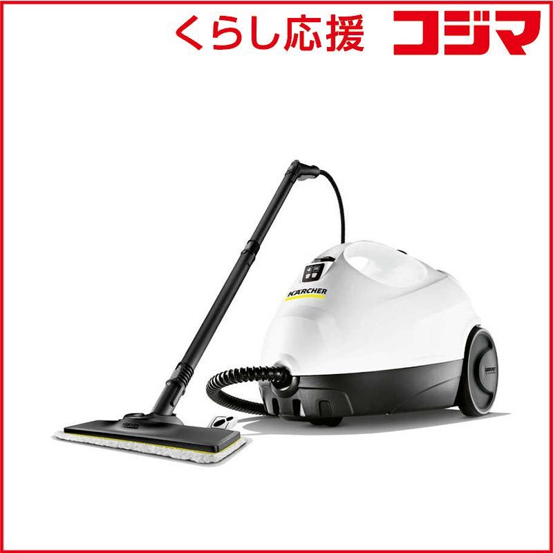 KARCHER 未開封 ケルヒャー スチームクリーナー 新品未使用 【公式通販】