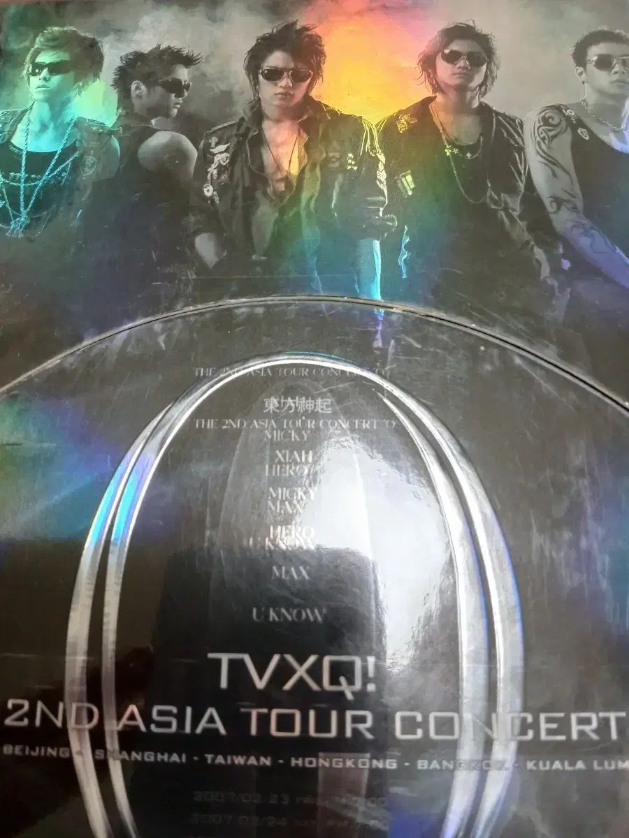 TVXQ（東方神起）アジア ツアー コンサート オジョンバンハプ O dvd