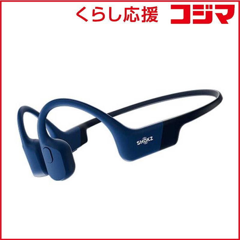 新品 未開封 】 SHOKZ 骨伝導イヤホン OpenRun ブルー [骨伝導 