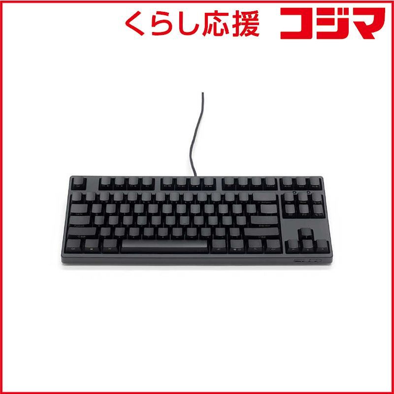 新品 未開封 】 FILCO キーボード Majestouch 3 NINJA テンキーレス(茶