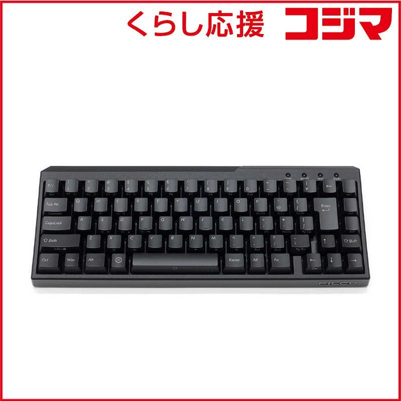 新品 未開封 】 FILCO キーボード Majestouch Xacro M3A 70JP 日本語