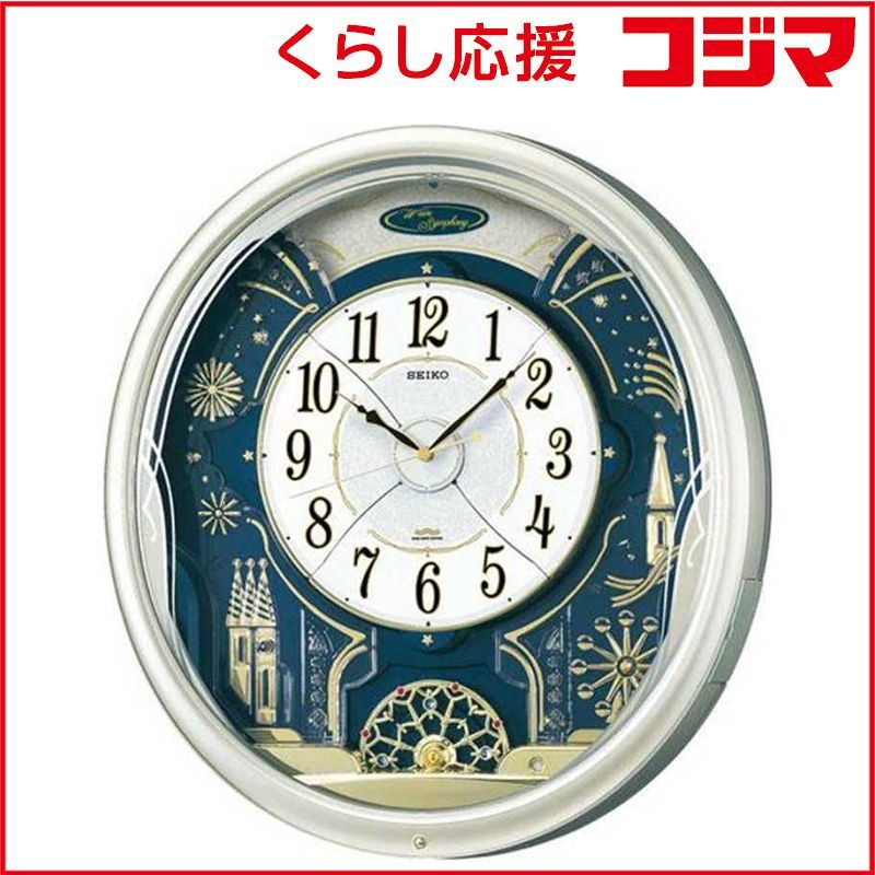 新品 未開封 】 セイコー 電波からくり時計「ウェーブシンフォニー