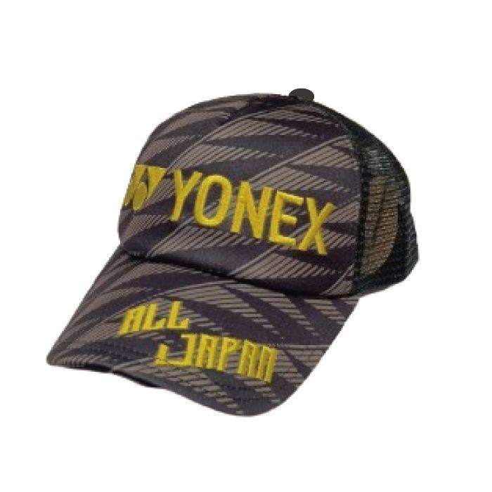 ヨネックス オールジャパンキャップ【ブラック】 数量限定品 ALL JAPAN