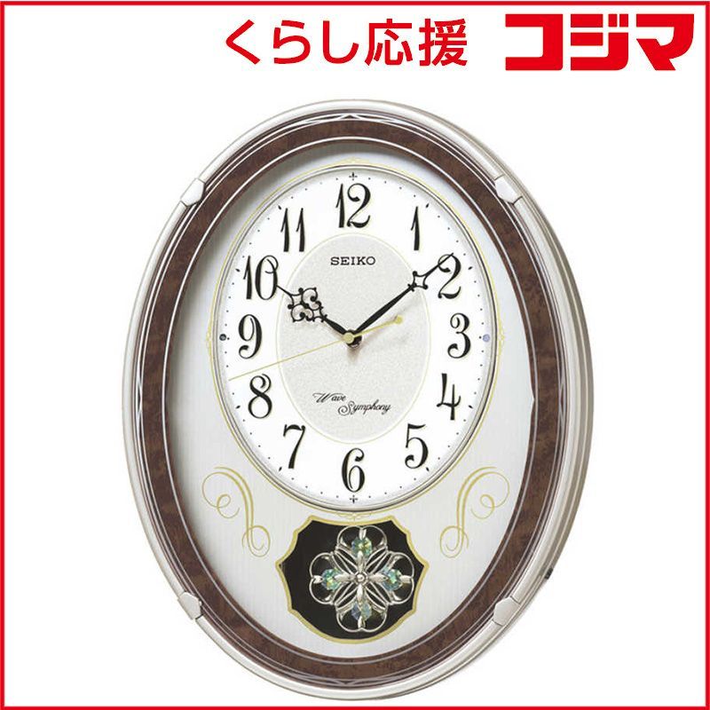 新品 未開封 】 セイコー 電波からくり時計 AM259B 未使用 送料無料 