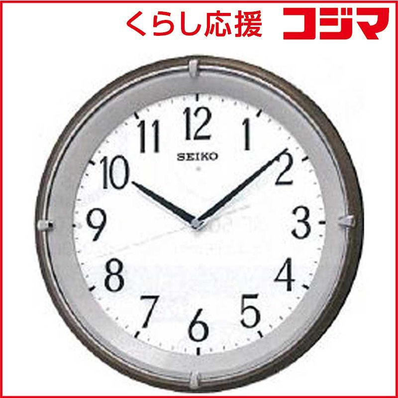 新品 未開封 】 セイコー 電波掛け時計 KX203B 未使用 送料無料 - メルカリ