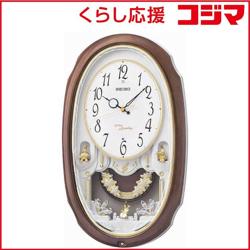 新品 未開封 】 セイコー 電波からくり時計「ウェーブシンフォニー