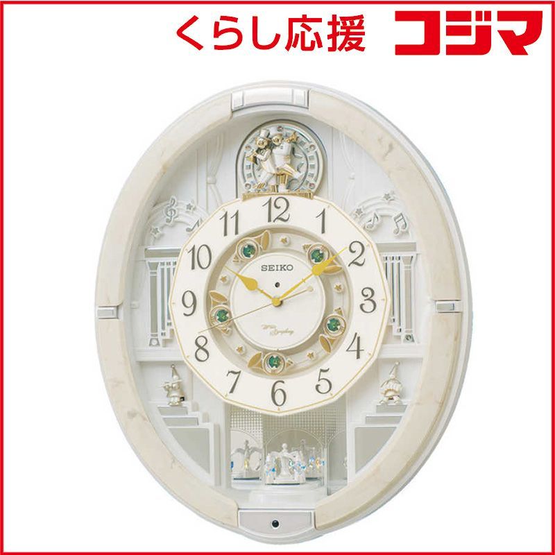 新品 未開封 】 セイコー 電波からくり時計「ウェーブシンフォニー