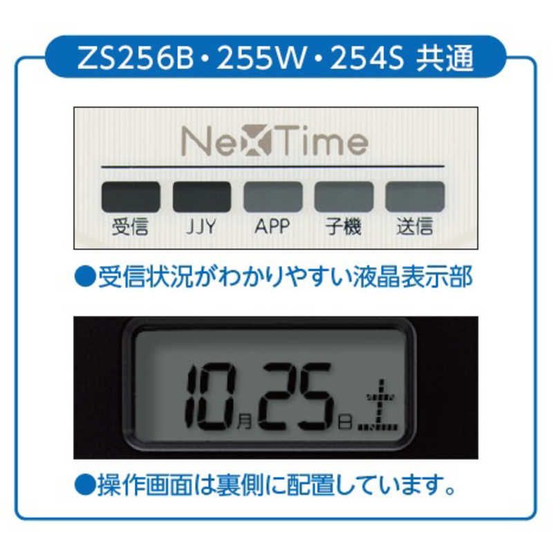 新品 未開封 】 セイコー 掛け時計 ネクスタイム 白パール [電波自動