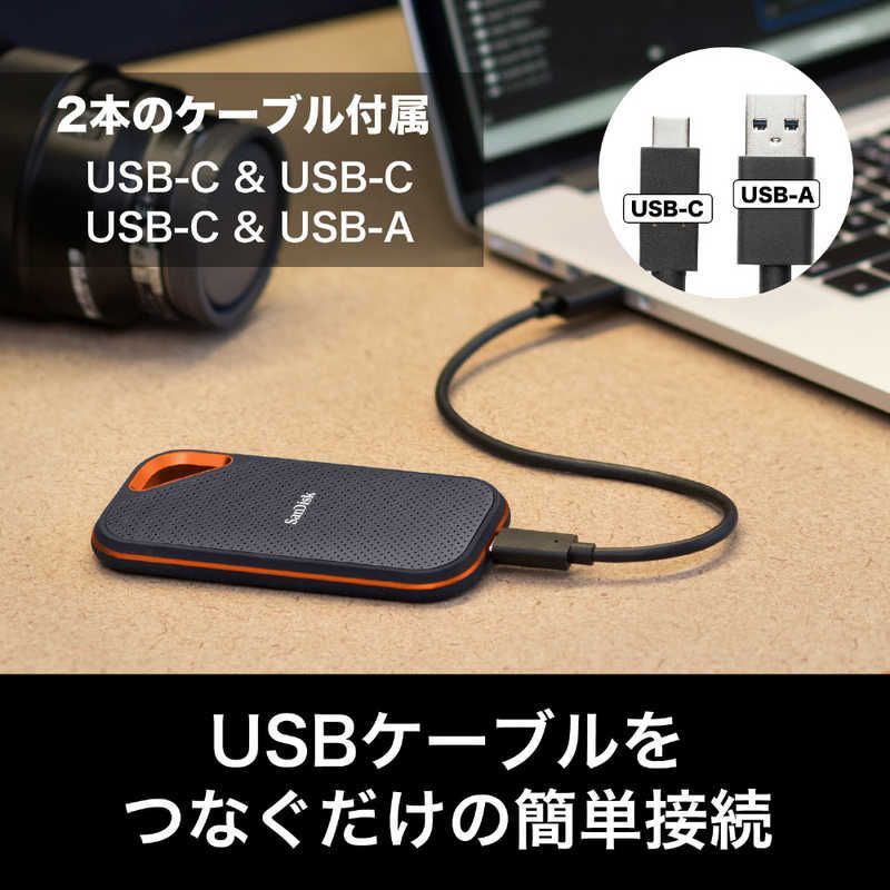 新品未開封 4TB 外付けSSD サンディスク エクストリーム プロ V2