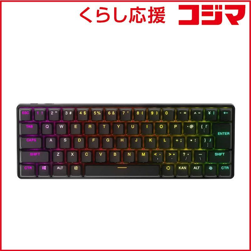 新品 未開封 】 STEELSERIES ゲーミングキーボード Apex Pro Mini 