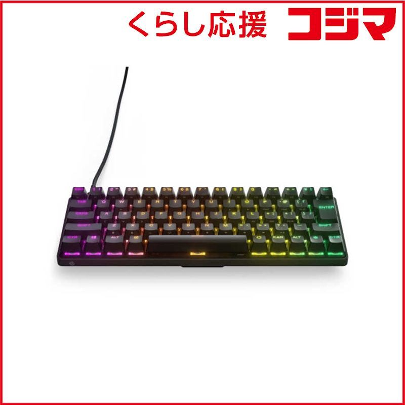 新品未開封 SteelSeries Apex 9 Mini JP ゲーミングキーボード - メルカリ