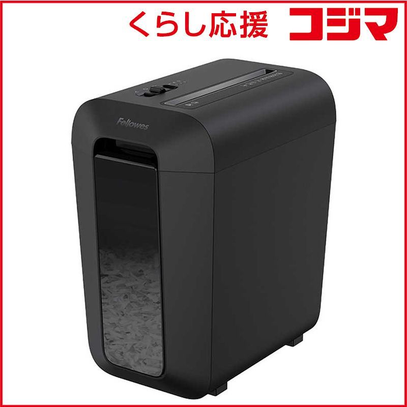 新品 未開封 】 フェローズ コンパクトシュレッダｰ [クロスカット /A4