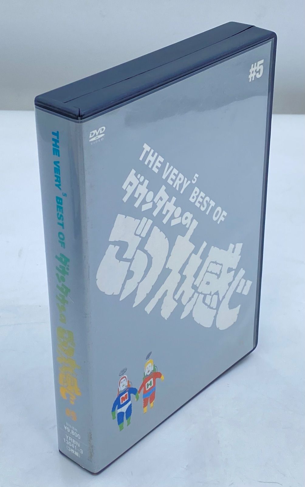 THE VERY BEST OF ダウンタウンのごっつええ感じ DVD まとめ売り