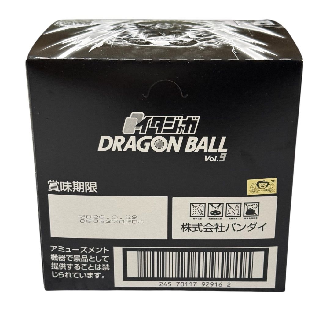 ドラゴンボール イタジャガ 約160枚まとめ売り OneMall provides Mercari products: イタジャガ ドラゴンボール vol.9