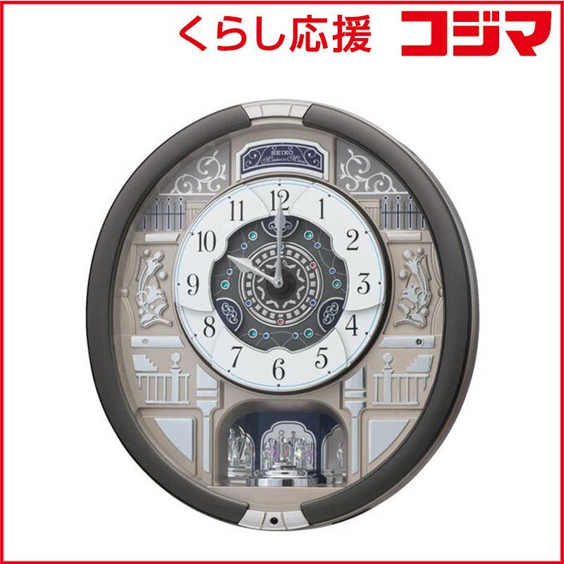 新品 未開封 】 セイコー からくり時計 (ウェーブシンフォニー) 濃