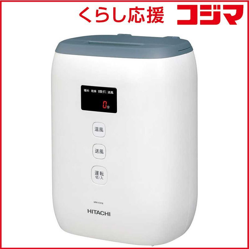 美容/健康 パナソニック スチーマー ナノケア 2Wayタイプ ピンク調 EH