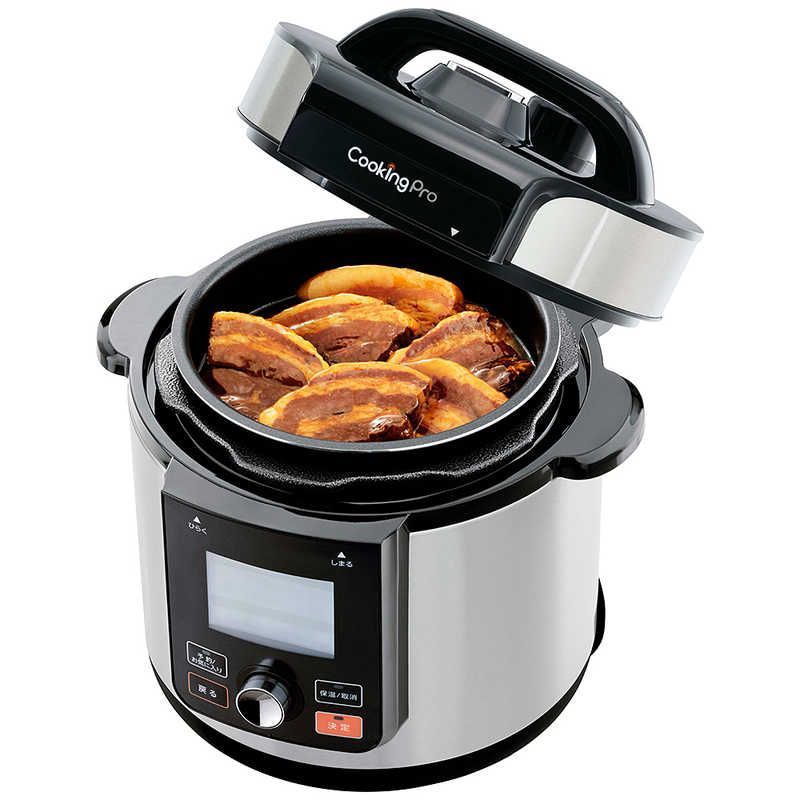 新品 未開封 】 ショップジャパン ショップジャパン クッキングプロV2