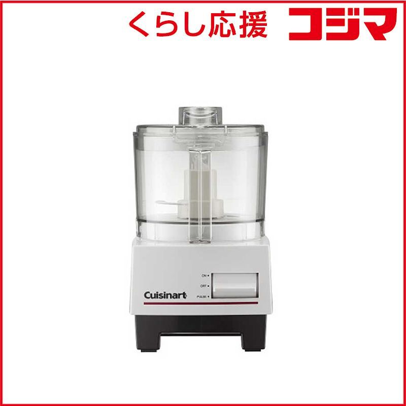新品 未開封 】 クイジナート フードプロセッサーーM DLC-102J [1.0L