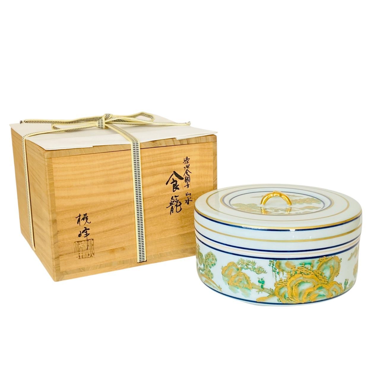 食籠 緑地金襴手 山水 平安桃峰 共箱入 茶道具 菓子器 食篭 喰籠 伝統