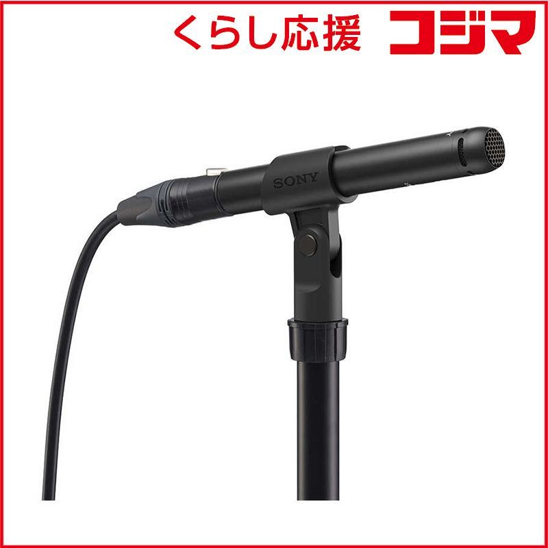 新品 未開封 】 ソニー エレクトレットコンデンサーマイクロホン ECM 