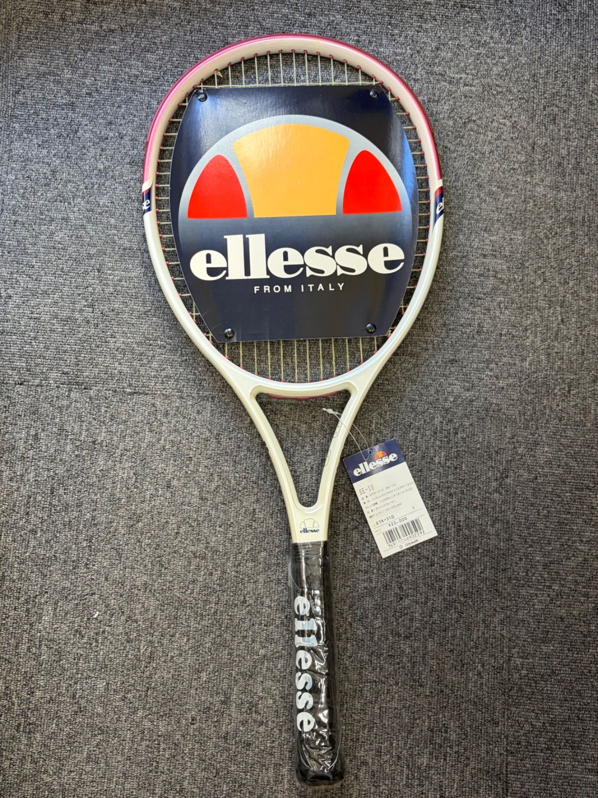 ellesse エレッセ テニスラケット ケース付き SE-10 ETR-310 未使用