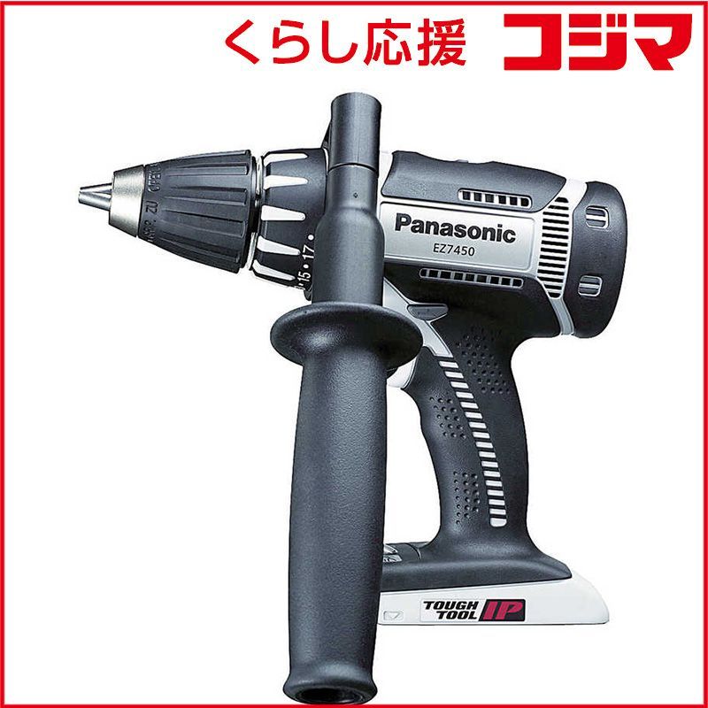 新品 未開封 】 パナソニック Panasonic 充電ドリルドライバ リチウム 