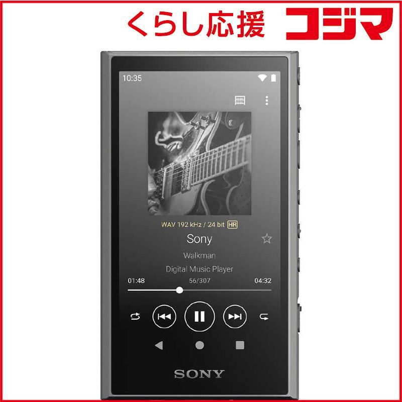 新品 未開封 】 ソニー ウォークマン WALKMAN Aシリーズ グレー[64GB