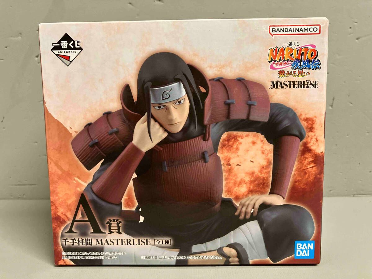 A賞 千手柱間 MASTERLISE 一番くじ NARUTO-ナルト-疾風伝 繋がる思い