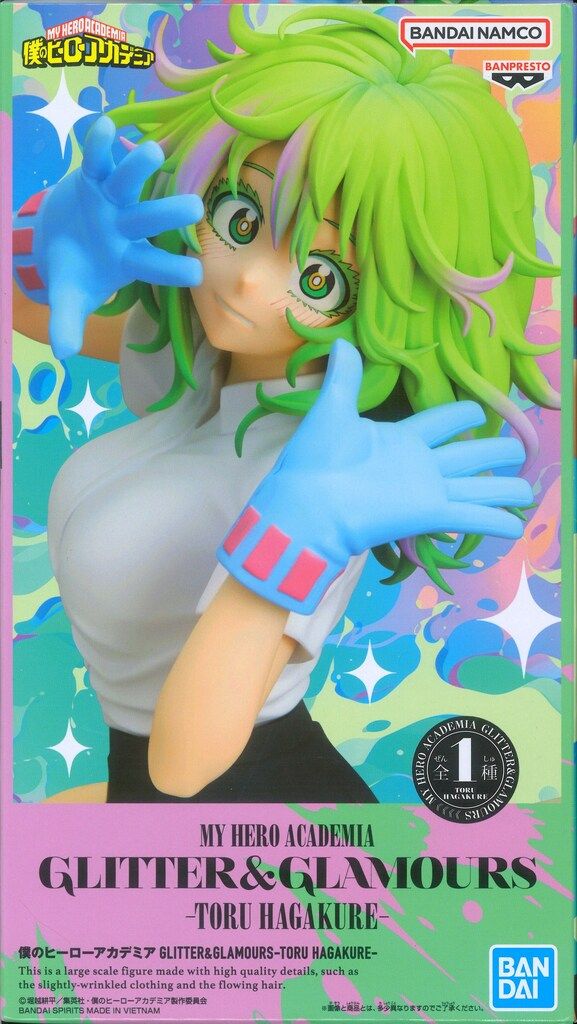 BANDAI SPIRITS GLITTER&GLAMOURS TORU HAGAKURE 葉隠透 - メルカリ