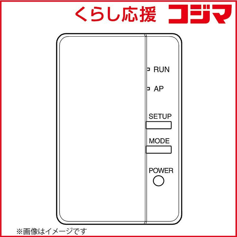 新品 未開封 】 ダイキン DAIKIN 無線LAN接続アダプター BRP087A42 未 