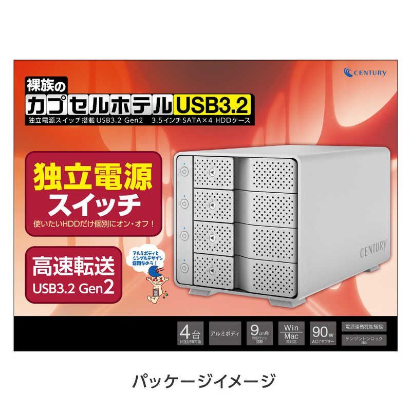 新品 センチュリー 4Bay USB3.2 Gen2 HDDケース - メルカリ