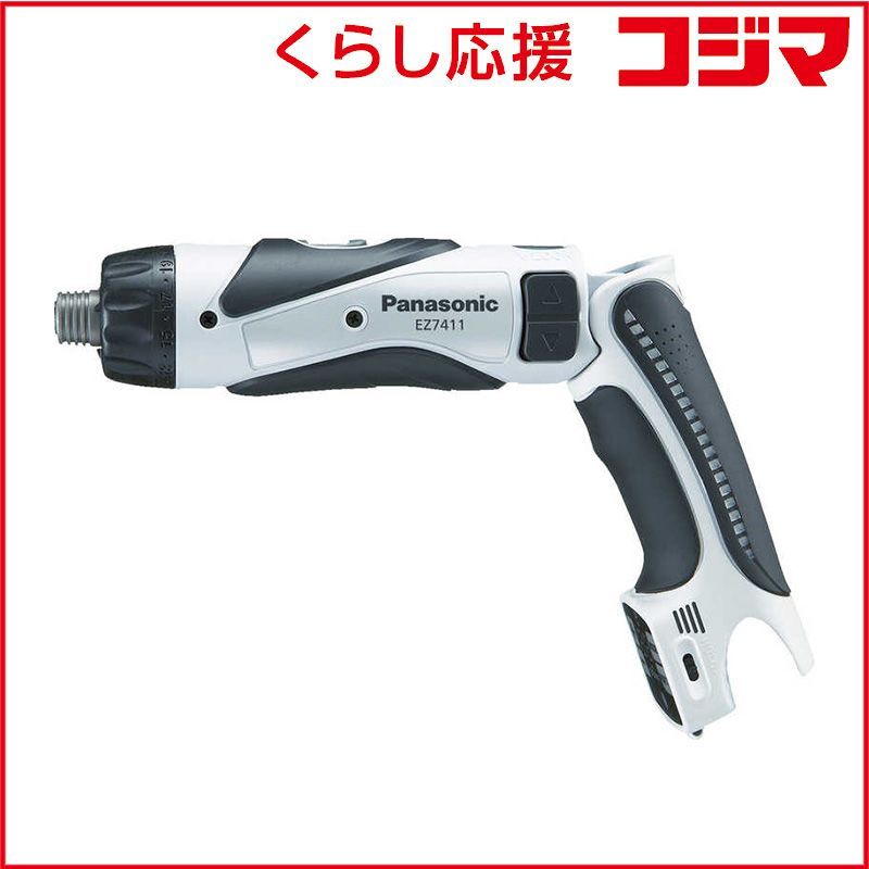 新品 未開封 】 パナソニック Panasonic 充電スティックドリル 