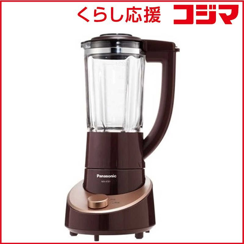 新品 未開封 】 パナソニック Panasonic ファイバーミキサー ブラウン