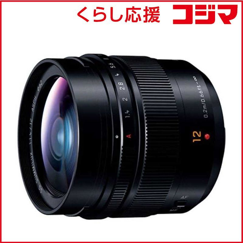 新品 未開封 】 パナソニック カメラレンズ ［マイクロフォーサーズ