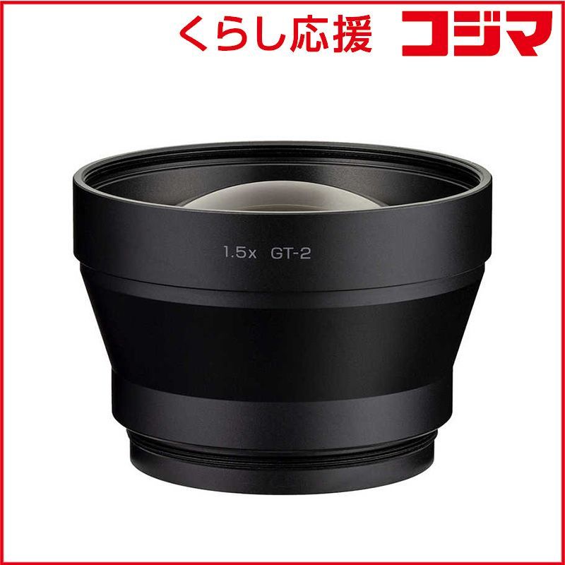 新品 未開封 】 リコー テレコンバージョンレンズ GT-2 未使用 送料