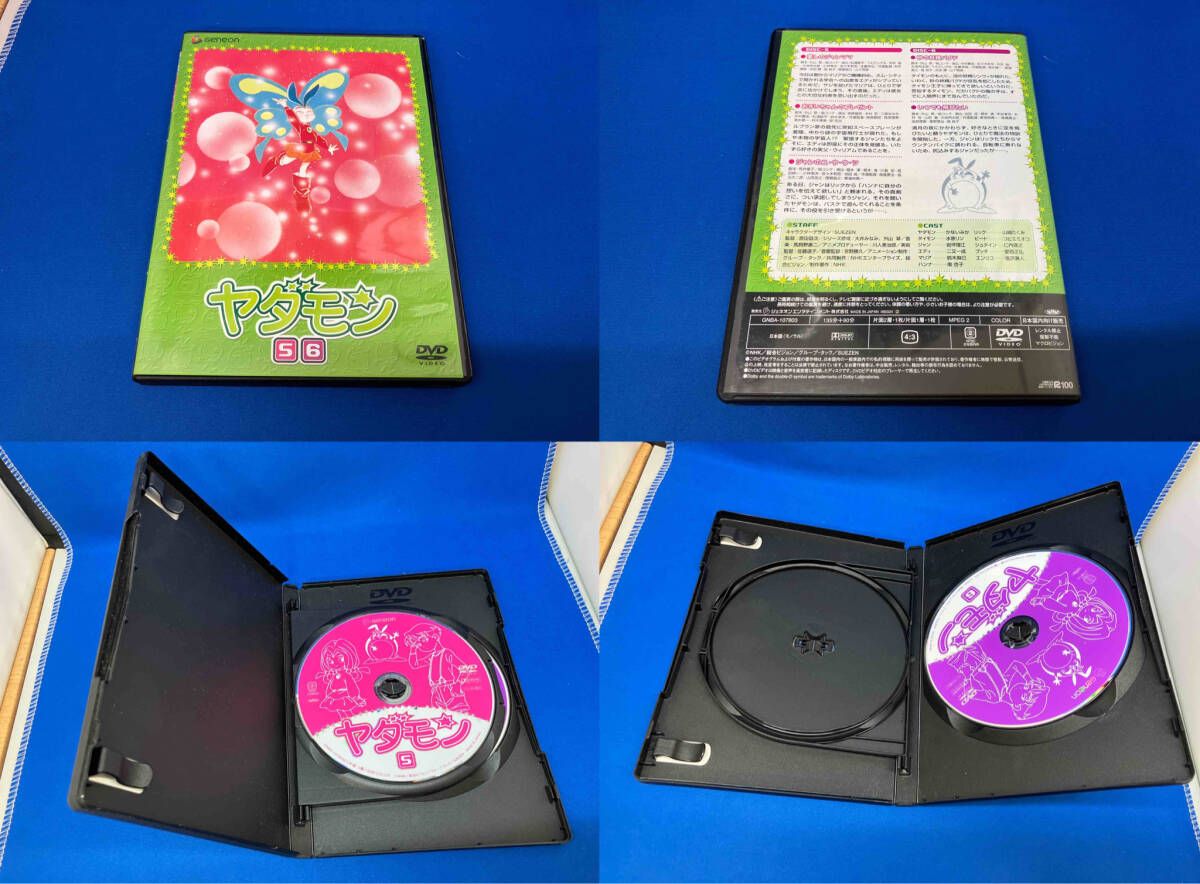DVD ヤダモン DVD-BOX 1 - メルカリ