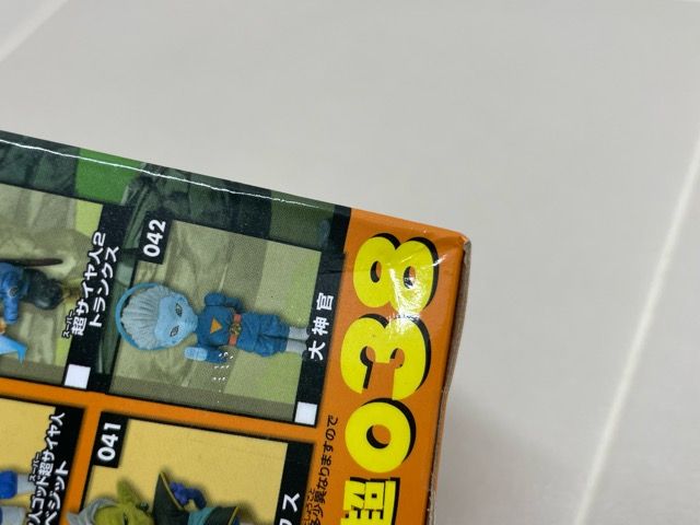 ドラゴンボール超 ワールドコレクタブルフィギュア ワーコレ vol.7 全6