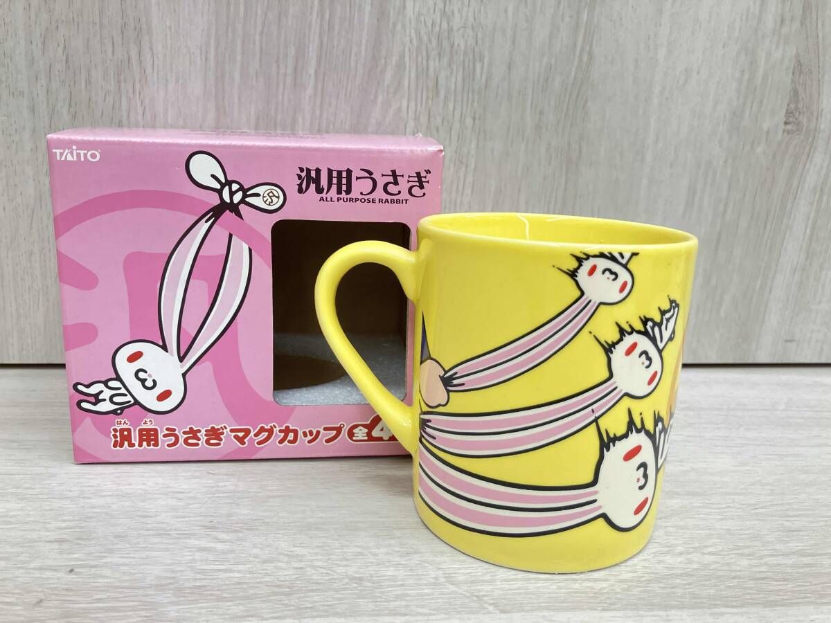 未使用品】チャックスGP CGP-284 汎用うさぎマグカップ イエロー