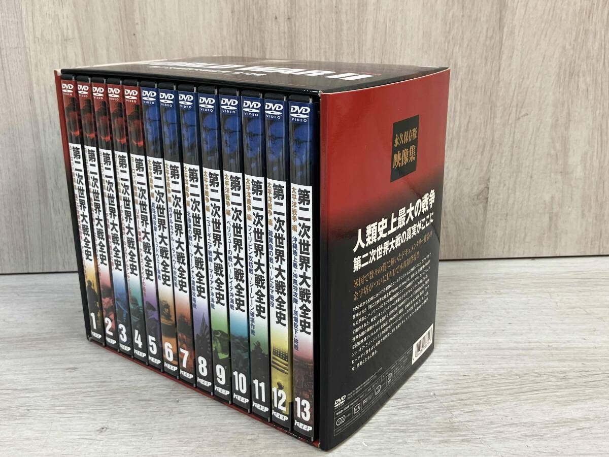 DVD 第二次世界大戦史 - メルカリ