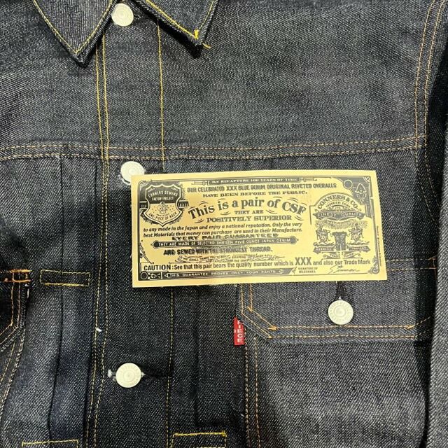ONE PIECE OF ROCK 407XXX M-54 2ND TYPE DENIM JACKET Size-40