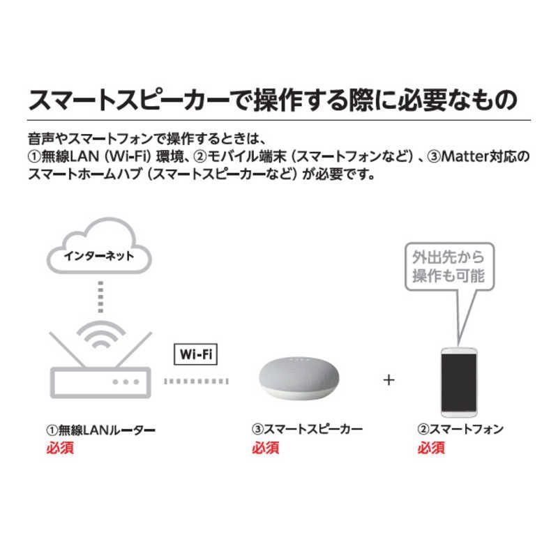新品 未開封 】 オーデリック LEDシーリングライト［12畳/調光調色 