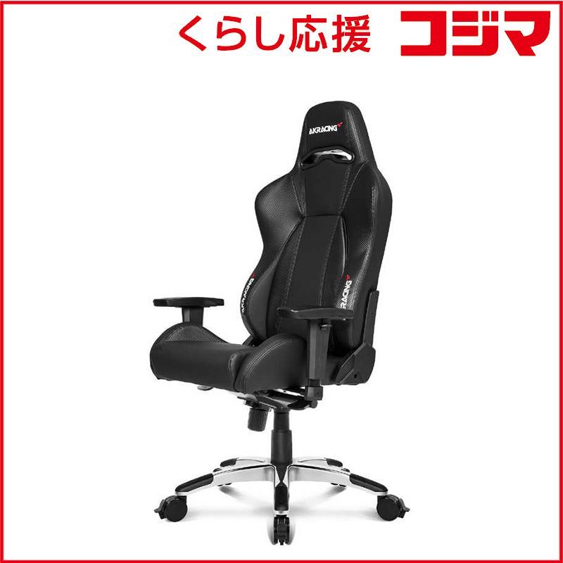 新品 未開封 】 AKRACING ゲーミングチェア Premium カーボン