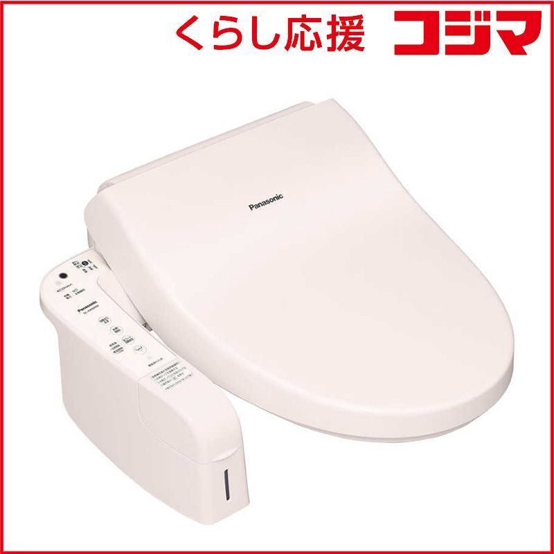 パナソニック温水洗浄便座(新品未開封) 2026年最新Yahoo 未使用 未開封 