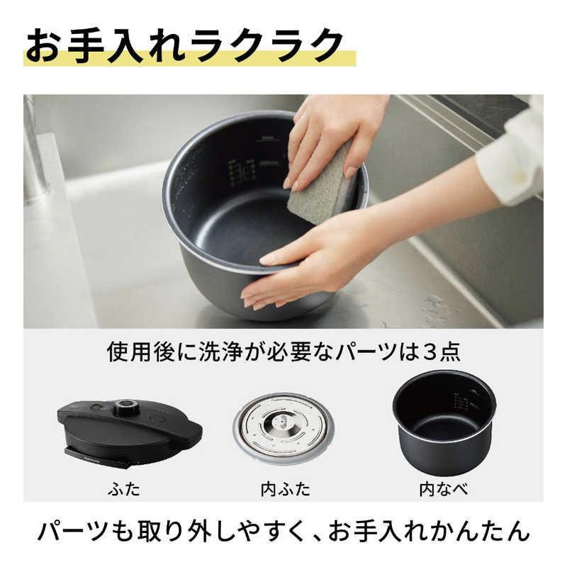 新品 未開封 】 パナソニック 電気圧力鍋 ブラック K NF-PC400-K 未