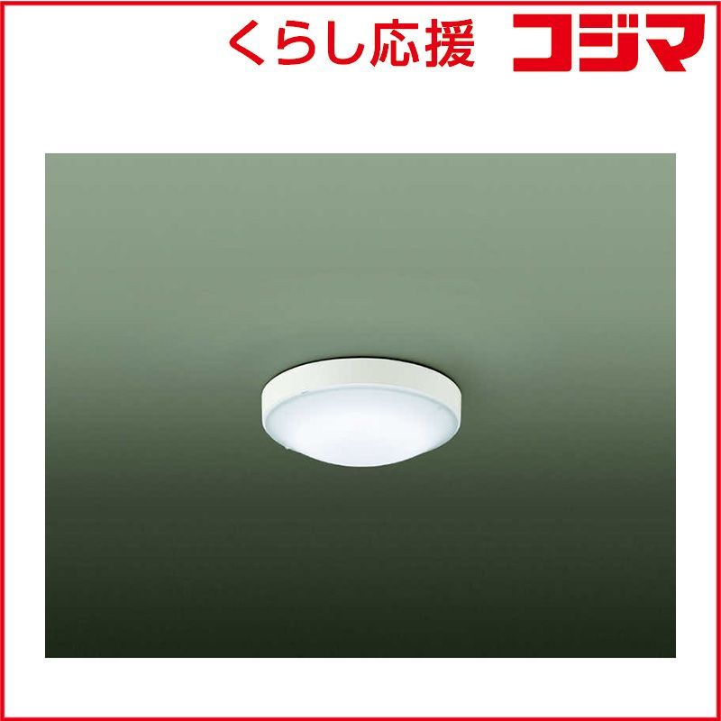 新品 未開封 】 パナソニック LEDシーリングライト HH-SE0022N 未