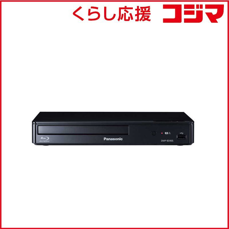 新品 未開封 】 パナソニック ブルーレイプレーヤー ［ハイレゾ対応